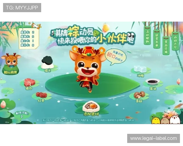 酷玩棋牌：创新玩法引领棋牌娱乐新时代