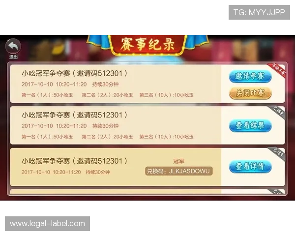 AG游艺电子的客户服务体系详解为玩家提供全方位的专业支持