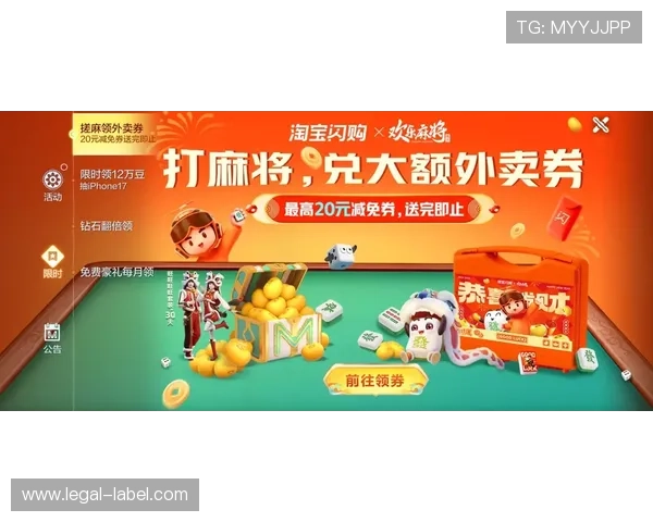 天博真人游戏优惠活动汇总助你享受更多福利与专属礼遇