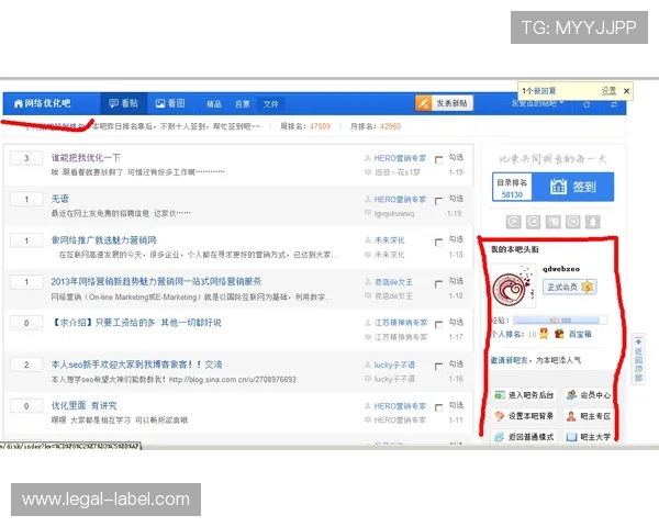ag旗舰厅首页注册成功后如何设置个人资料优化账号管理体验 ag旗舰厅首页注册成功后如何设置个人资料优化账号管理体验