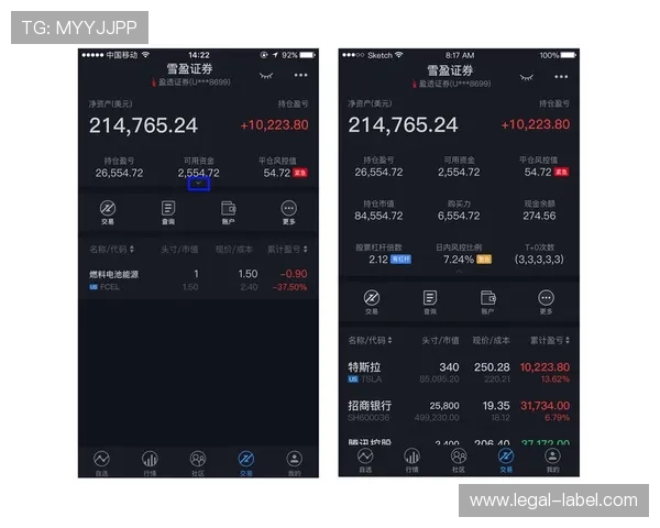 掌握AG视讯客户端最新版本更新内容及优化细节提升您的游戏体验